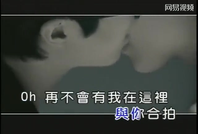 方大同够不够MV哔哩哔哩bilibili