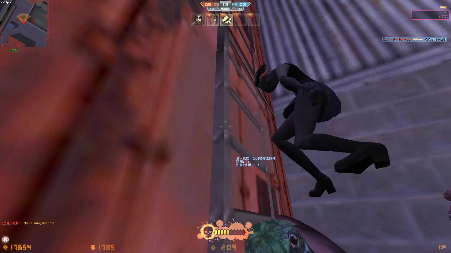 csolrinkoy暗影芭比感染秀纪念老手模