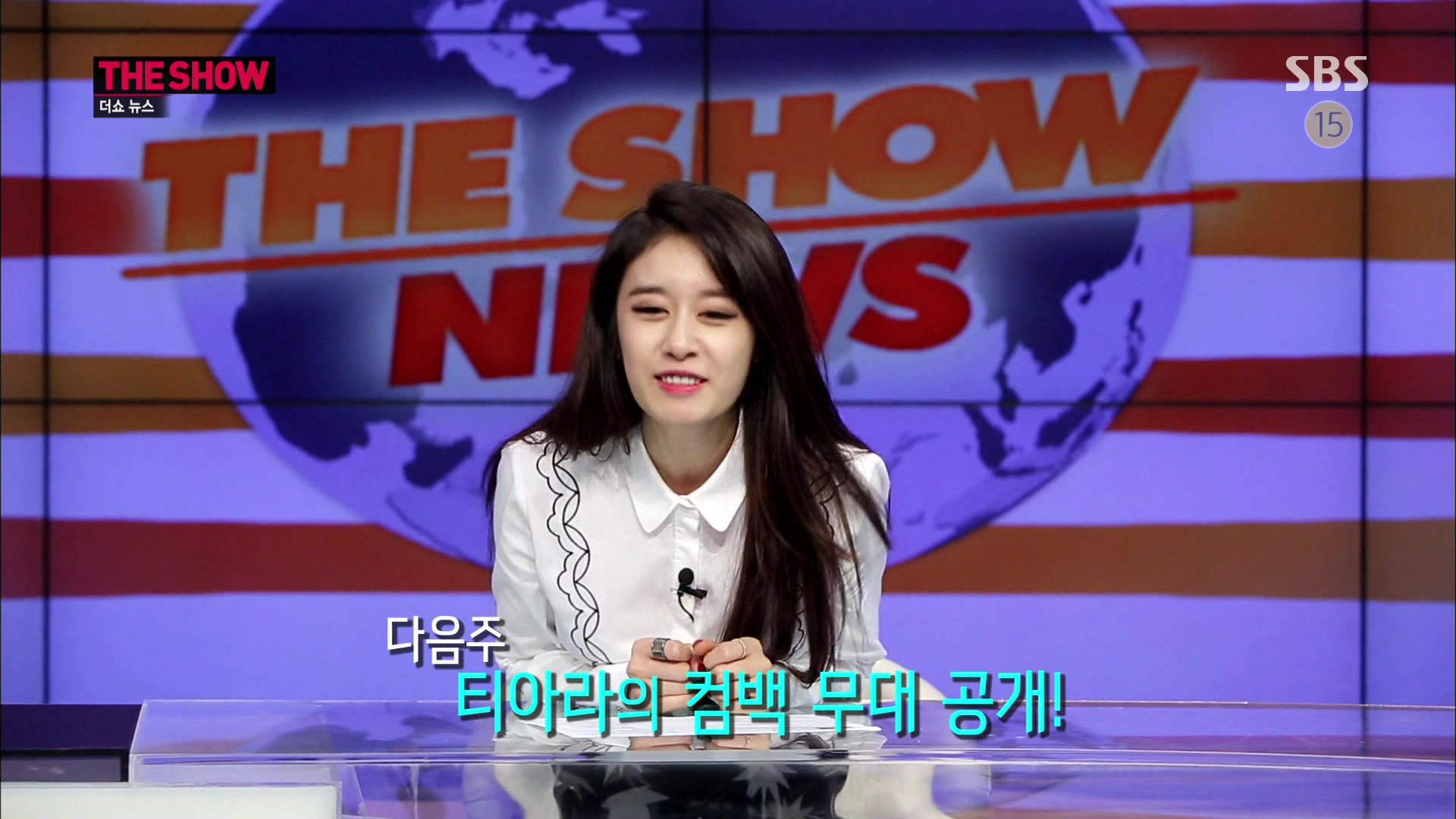 [图]20140903.SBS.The Show.智妍.MC