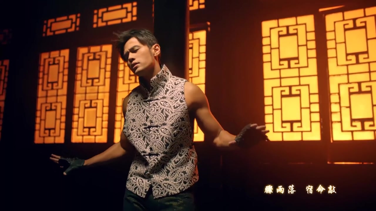 红尘客栈周杰伦