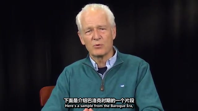 [图]【古典音乐导论中英字幕】Course Preview耶鲁大学古典音乐导论coursera课程搬运翻译