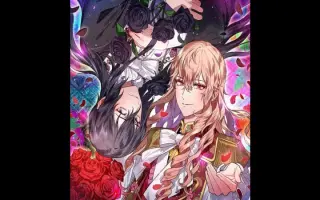 幽玄ロマンチカ 搜索结果 哔哩哔哩 Bilibili 幽玄ロマンチカ 搜索结果 哔哩哔哩 Bilibili