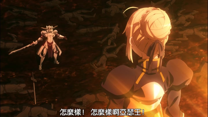 [图]爱剪辑-Fate Apocrypha系列