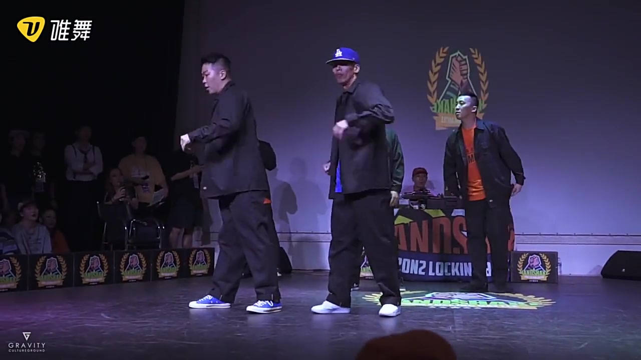 poppinjboogalookinhozinhoanjaygeehandshakelockingvol3嘉宾表演