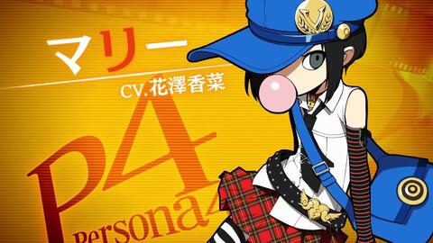 P4ga 平田志穗子vs 玛丽 Cv 花泽香菜 Dazzling Smile Duo Mix 哔哩哔哩 Bilibili P4ga 平田志穗子vs 玛丽 Cv 花泽香菜 Dazzling Smile Duo Mix 哔哩哔哩 Bilibili