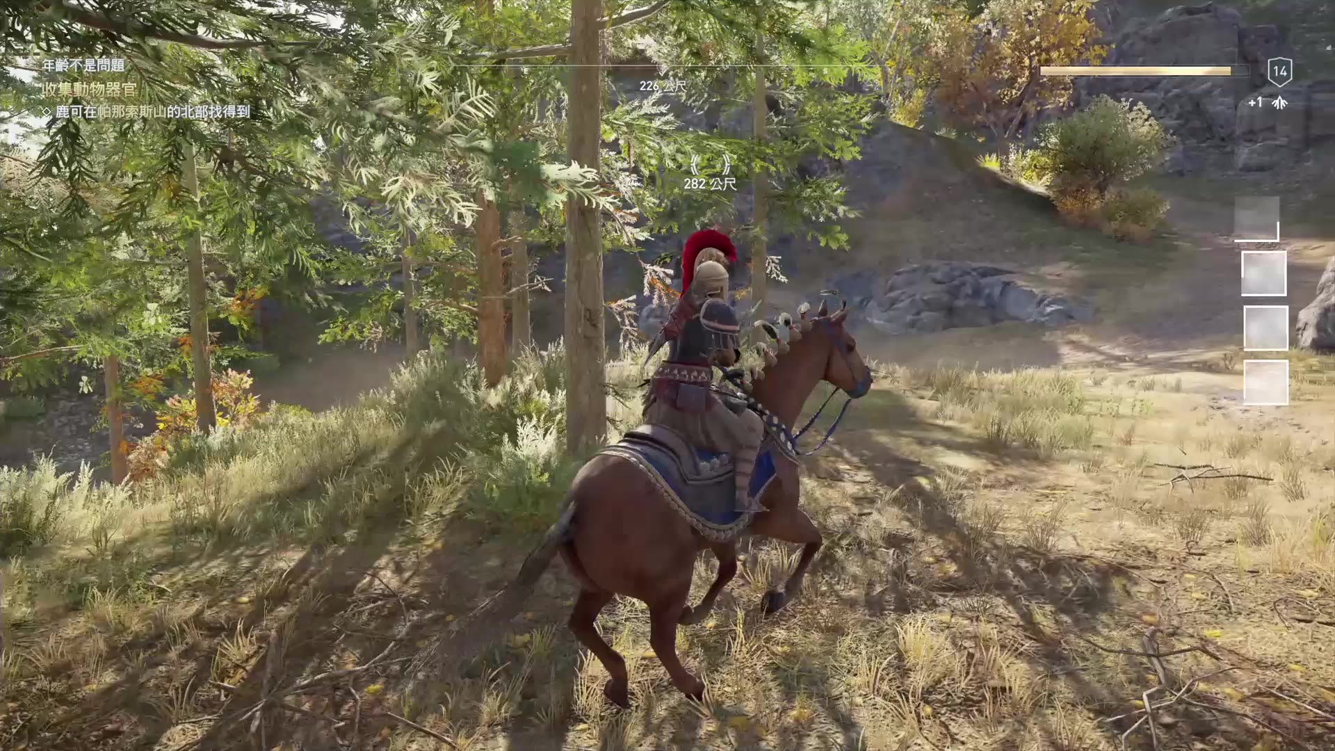 [图]年龄不是问题!! 我竟然把她推倒了!?《刺客教条：奥德赛》Assassin's Creed Odyssey