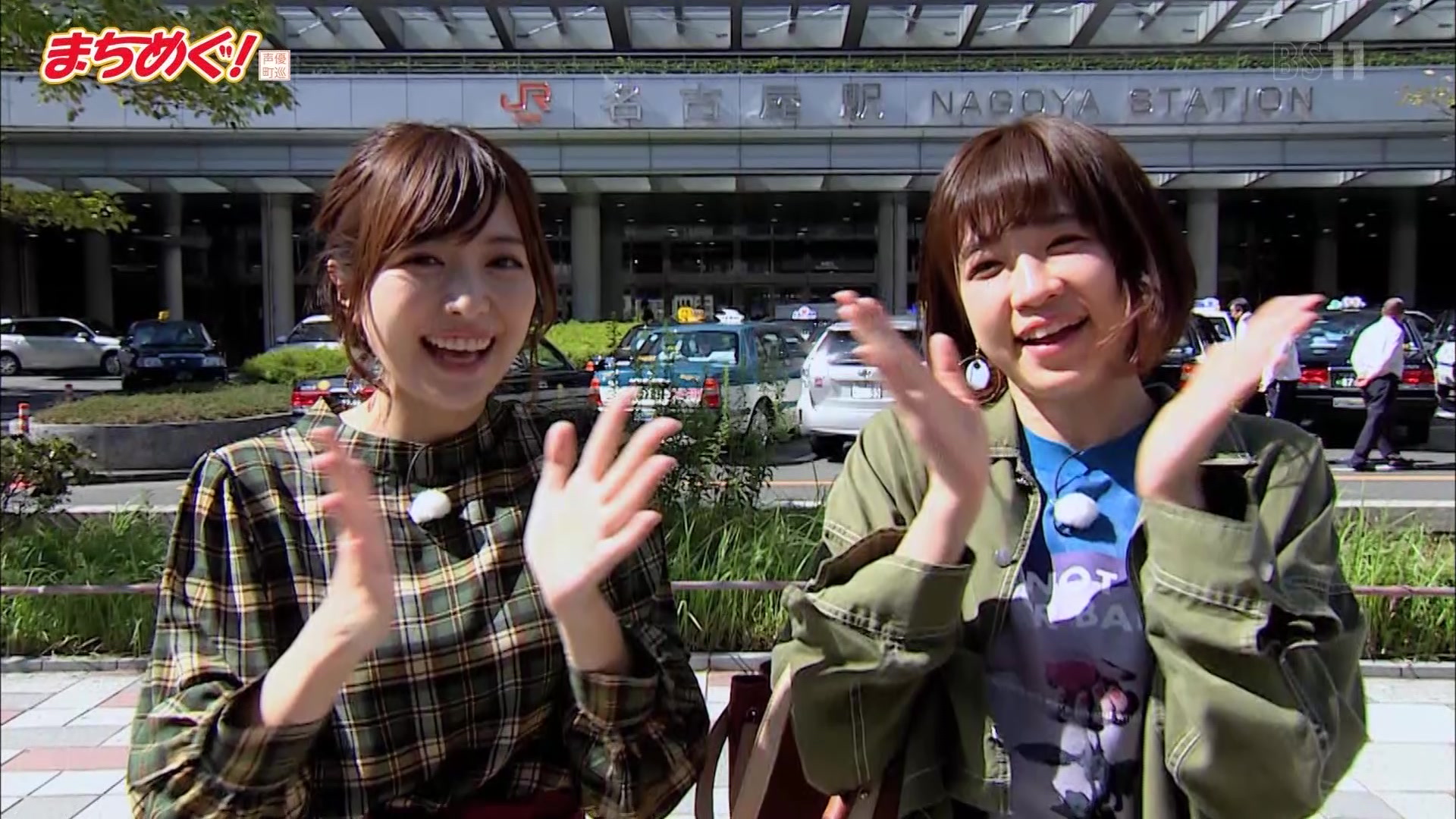 【诹访彩花 佳村遥】逛城!