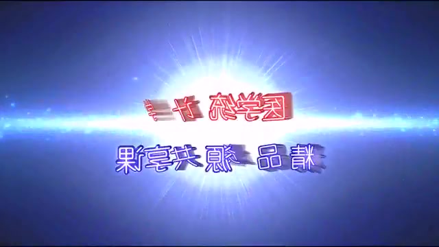 统计学与医学统计学哔哩哔哩bilibili