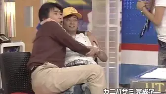 中居 小窗里的可爱镜头瞎剪 哔哩哔哩 Bilibili