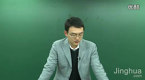 高中生物必修三肖振龙