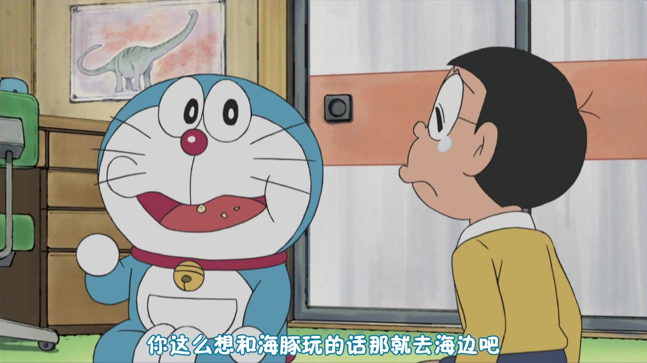 梦蓝字幕组哆啦a梦水田版440日语中字