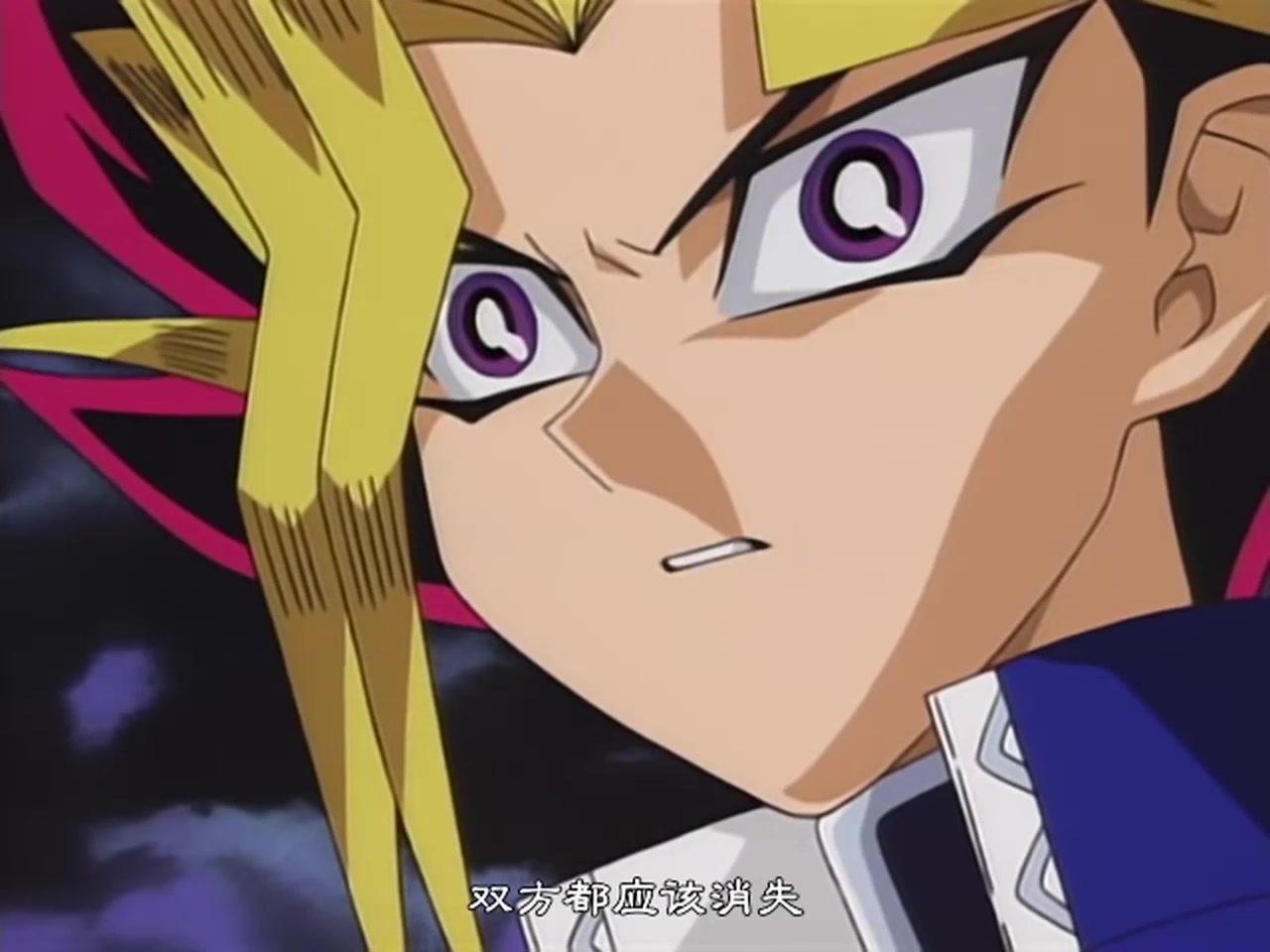 游戏王决斗2-游戏vs贝卡斯(录像带)_哔哩哔哩 (゜-゜)つロ 干杯~-bili