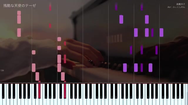 [图][Synthesia] 翻弹 EVA-残酷天使的行动纲要