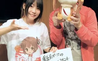 高橋龍也 搜索结果 哔哩哔哩 Bilibili