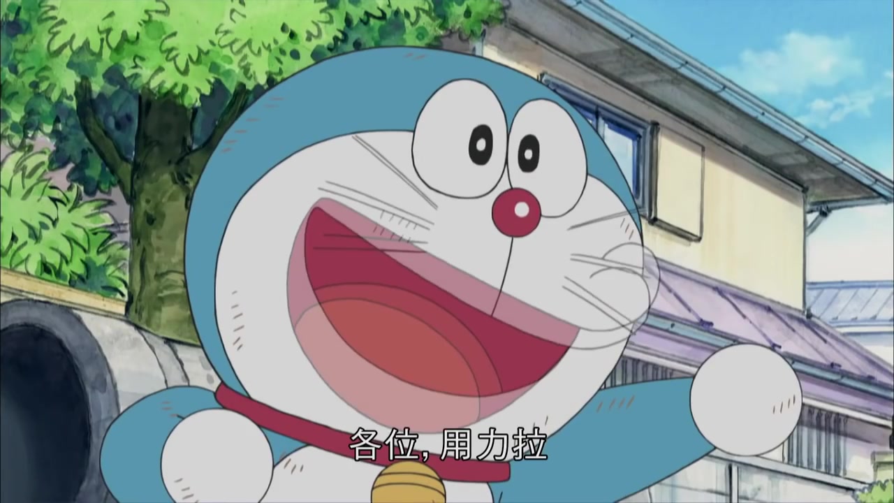 哆啦a梦第四季 第256集 跟静香去泡温泉_哔哩哔哩_bilibili
