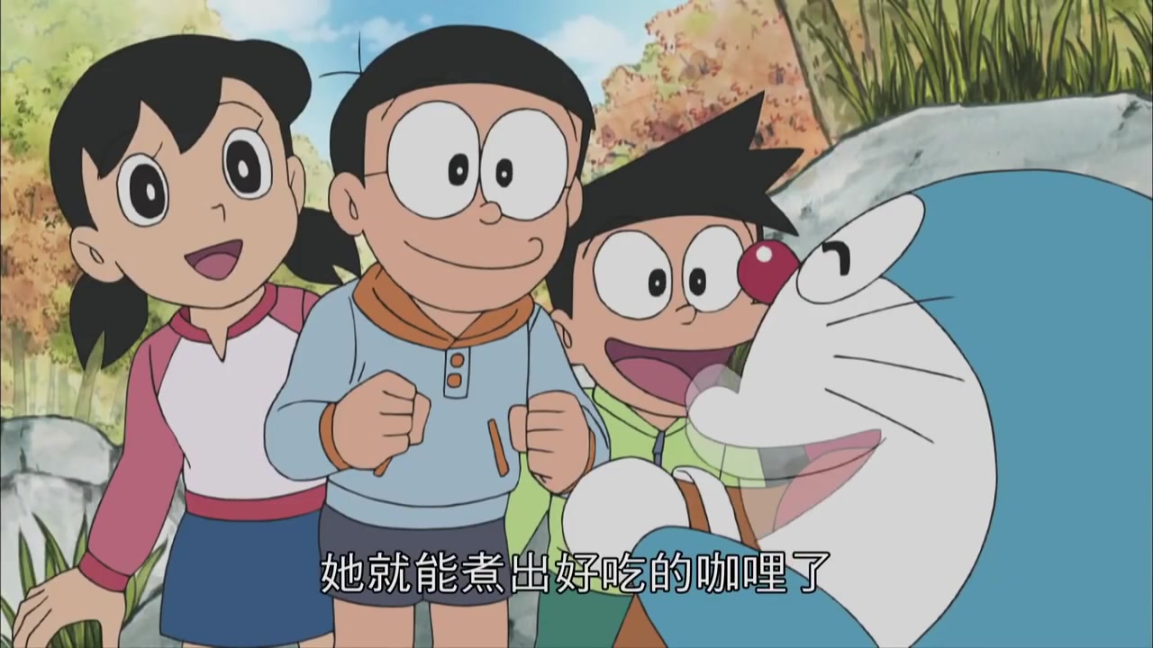 哆啦a梦第四季第262集恐怖的小珠咖喱